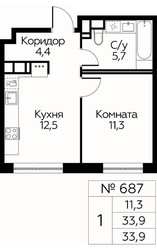 Планировка однокомнатной(квартира) площадью 33.9 квадратных метров в ЖК “ЖК Цветочные Поляны Сити”