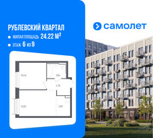 Планировка однокомнатной(квартира) площадью 36.5 квадратных метров в “ЖК Рублевский Квартал”