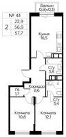 Планировка двухкомнатной(квартира) площадью 57.7 квадратных метров в “ЖК Цветочные Поляны Сити”