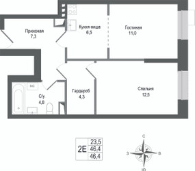 Планировка двухкомнатной(квартира) площадью 46.4 квадратных метров в ЖК “ЖК КИНОКВАРТАЛ”