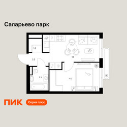Планировка однокомнатной(квартира) площадью 31.5 квадратных метров в ЖК “ЖК Саларьево парк”
