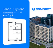 Планировка студии(квартира) площадью 25.91 квадратных метров в “ЖК Новое Внуково”