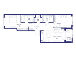 Планировка двухкомнатной(квартира) площадью 75.4 квадратных метров в “ЖК Событие”