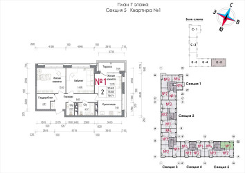 Планировка двухкомнатной(квартира) площадью 74.8 квадратных метров в ЖК “ЖК Art (АРТ)”