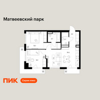 Планировка двухкомнатной(квартира) площадью 55.1 квадратных метров в “ЖК Матвеевский парк”