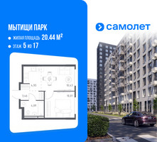 Планировка однокомнатной(квартира) площадью 32.92 квадратных метров в “ЖК Мытищи Парк”