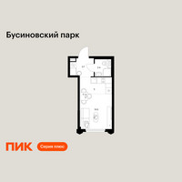 Планировка студии(квартира) площадью 21.6 квадратных метров в “ЖК Бусиновский парк”