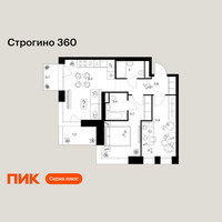 Планировка двухкомнатной(квартира) площадью 53.8 квадратных метров в “ЖК Строгино 360”
