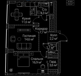 Планировка двухкомнатной(квартира) площадью 62.6 квадратных метров в ЖК “ЖК СЕЗАР БУДУЩЕЕ”