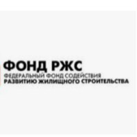 Фонд РЖС