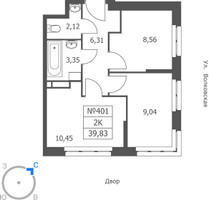 Планировка двухкомнатной(апартаменты) площадью 39.83 квадратных метров в “ЖК Волковская 67”