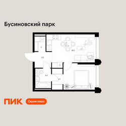 Планировка однокомнатной(квартира) площадью 37.7 квадратных метров в ЖК “ЖК Бусиновский парк”
