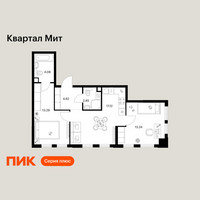 Планировка двухкомнатной(квартира) площадью 55.2 квадратных метров в “Квартал Мит”