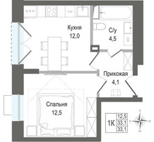 Планировка однокомнатной(квартира) площадью 33.1 квадратных метров в “ЖК КИНОКВАРТАЛ”
