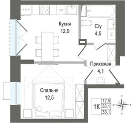 Планировка однокомнатной(квартира) площадью 33.1 квадратных метров в ЖК “ЖК КИНОКВАРТАЛ”
