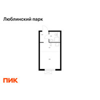 Планировка студии(квартира) площадью 19.5 квадратных метров в “ЖК Люблинский парк”