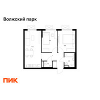 Планировка двухкомнатной(квартира) площадью 49.6 квадратных метров в “ЖК Волжский Парк”