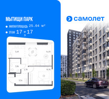 Планировка однокомнатной(квартира) площадью 40.91 квадратных метров в “ЖК Мытищи Парк”