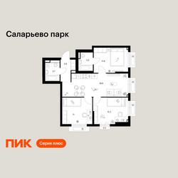 Планировка трехкомнатной(квартира) площадью 66.1 квадратных метров в ЖК “ЖК Саларьево парк”
