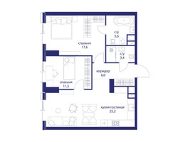Планировка двухкомнатной(квартира) площадью 69.3 квадратных метров в “ЖК Событие”