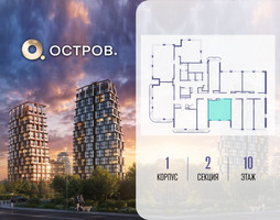 Планировка однокомнатной(квартира) площадью 38.62 квадратных метров в “ЖК Остров”
