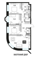 Планировка 4+ комнатной(квартира) площадью 98.1 квадратных метров в “ЖК Интеллигент”