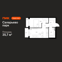Планировка однокомнатной(квартира) площадью 35.7 квадратных метров в “ЖК Саларьево парк”