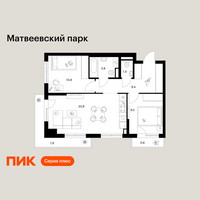 Планировка двухкомнатной(квартира) площадью 58.2 квадратных метров в “ЖК Матвеевский парк”
