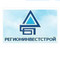 Застройщик Регионинвестстрой