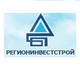 Регионинвестстрой