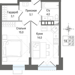 Планировка однокомнатной(квартира) площадью 41.2 квадратных метров в ЖК “ЖК КИНОКВАРТАЛ”