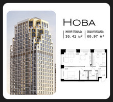 Планировка двухкомнатной(квартира) площадью 60.97 квадратных метров в “ЖК НОВА”