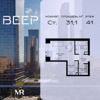 Планировка студии(квартира) площадью 31.07 квадратных метров в “ЖК Веер”