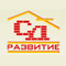 Застройщик Стройдом Развитие
