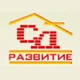 Стройдом Развитие