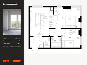 Планировка двухкомнатной(квартира) площадью 55.5 квадратных метров в ЖК “ЖК Кронштадтский 9”