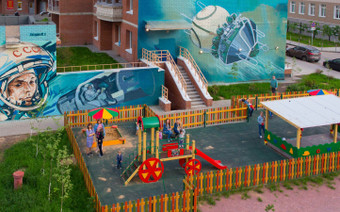 Детская площадка