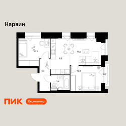 Планировка двухкомнатной(квартира) площадью 48.7 квадратных метров в ЖК “Нарвин”
