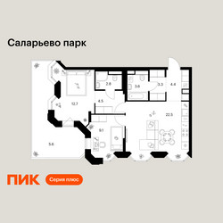 Планировка двухкомнатной(квартира) площадью 68.5 квадратных метров в ЖК “ЖК Саларьево парк”