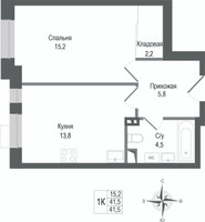 Планировка однокомнатной(квартира) площадью 41.5 квадратных метров в “ЖК КИНОКВАРТАЛ”