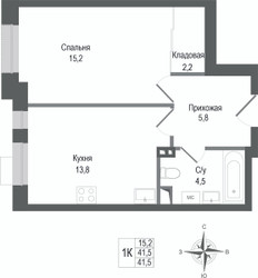 Планировка однокомнатной(квартира) площадью 41.5 квадратных метров в ЖК “ЖК КИНОКВАРТАЛ”