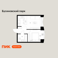 Планировка однокомнатной(квартира) площадью 32.9 квадратных метров в “ЖК Бусиновский парк”