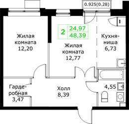 Планировка двухкомнатной(квартира) площадью 48.39 квадратных метров в ЖК “ЖК КИТ 2”