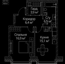 Планировка однокомнатной(квартира) площадью 48.8 квадратных метров в ЖК “ЖК СЕЗАР БУДУЩЕЕ”