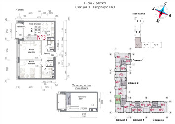 Планировка двухкомнатной(квартира) площадью 90.9 квадратных метров в ЖК “ЖК Art (АРТ)”