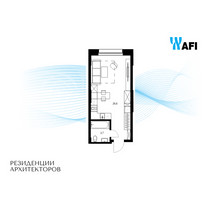 Планировка студии(апартаменты) площадью 30.3 квадратных метров в “ЖК Резиденции Архитекторов”