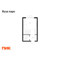 Планировка студии(квартира) площадью 24.8 квадратных метров в “ЖК Яуза Парк (Мытищи)”