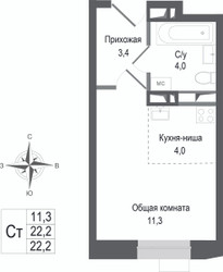 Планировка студии(квартира) площадью 22.2 квадратных метров в ЖК “ЖК КИНОКВАРТАЛ”
