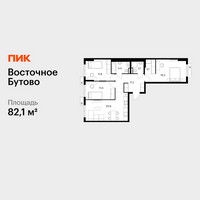 Планировка трехкомнатной(квартира) площадью 82.1 квадратных метров в “ЖК Восточное Бутово”