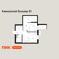 Планировка однокомнатной(квартира) площадью 40.2 квадратных метров в “ЖК Кавказский бульвар 51”
